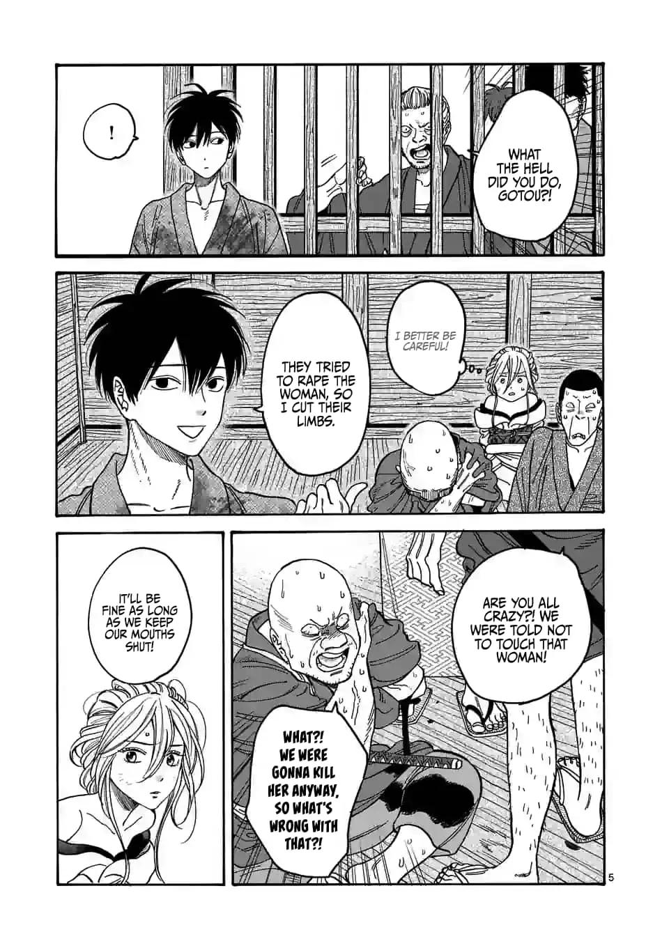 Hotaru no Yomeiri - Chapter 2 - Page 5