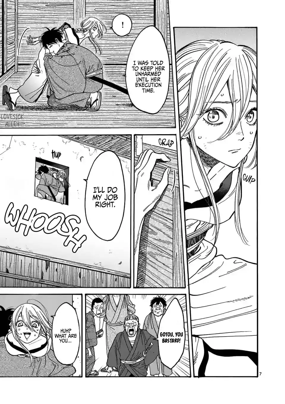 Hotaru no Yomeiri - Chapter 2 - Page 7