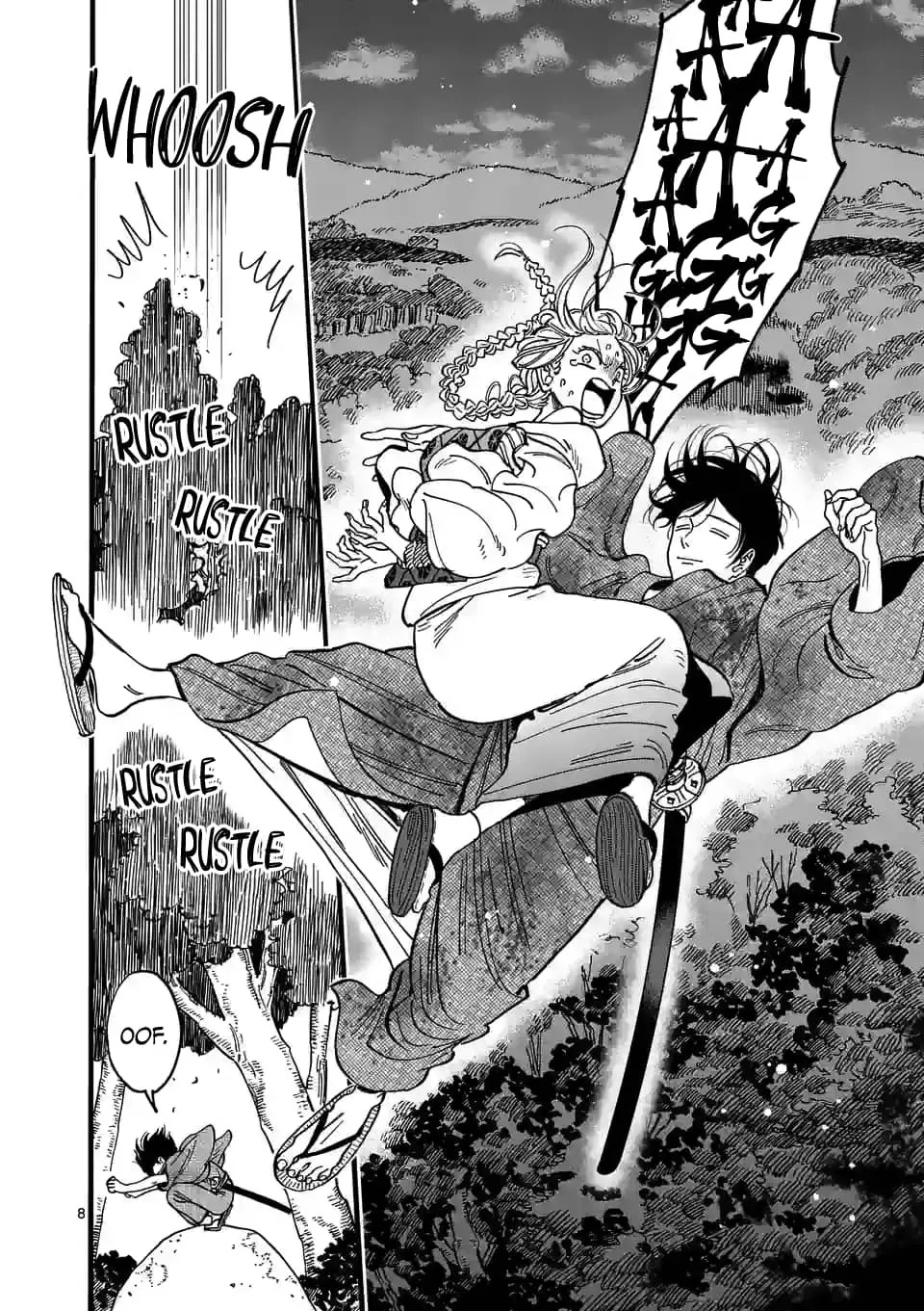 Hotaru no Yomeiri - Chapter 2 - Page 8