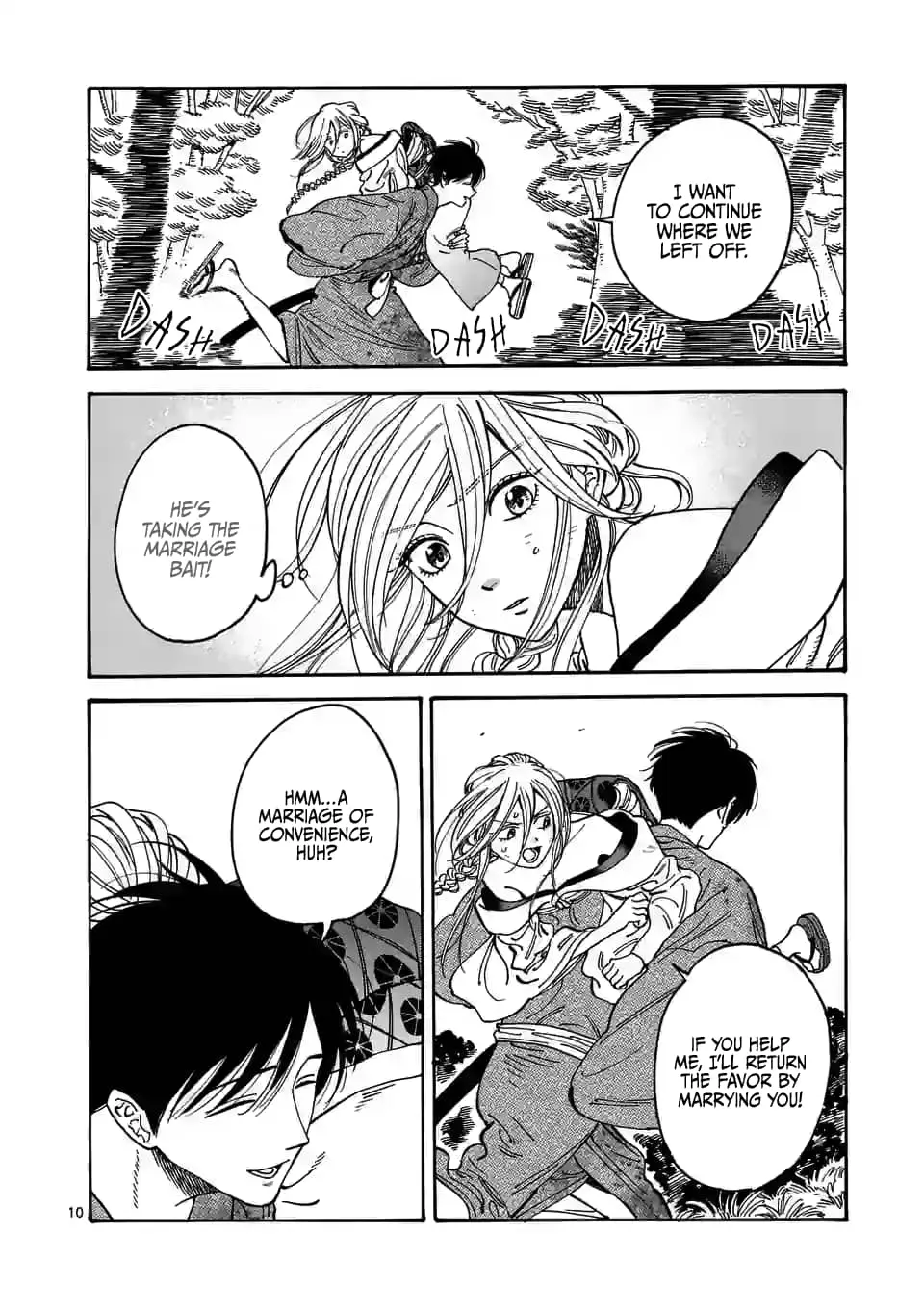 Hotaru no Yomeiri - Chapter 2 - Page 10
