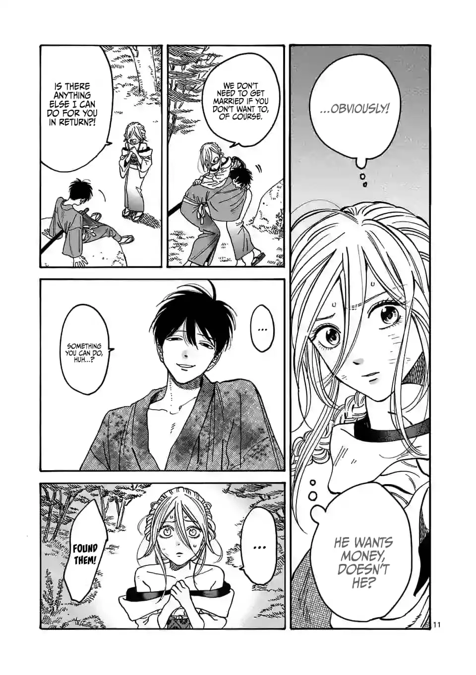 Hotaru no Yomeiri - Chapter 2 - Page 11