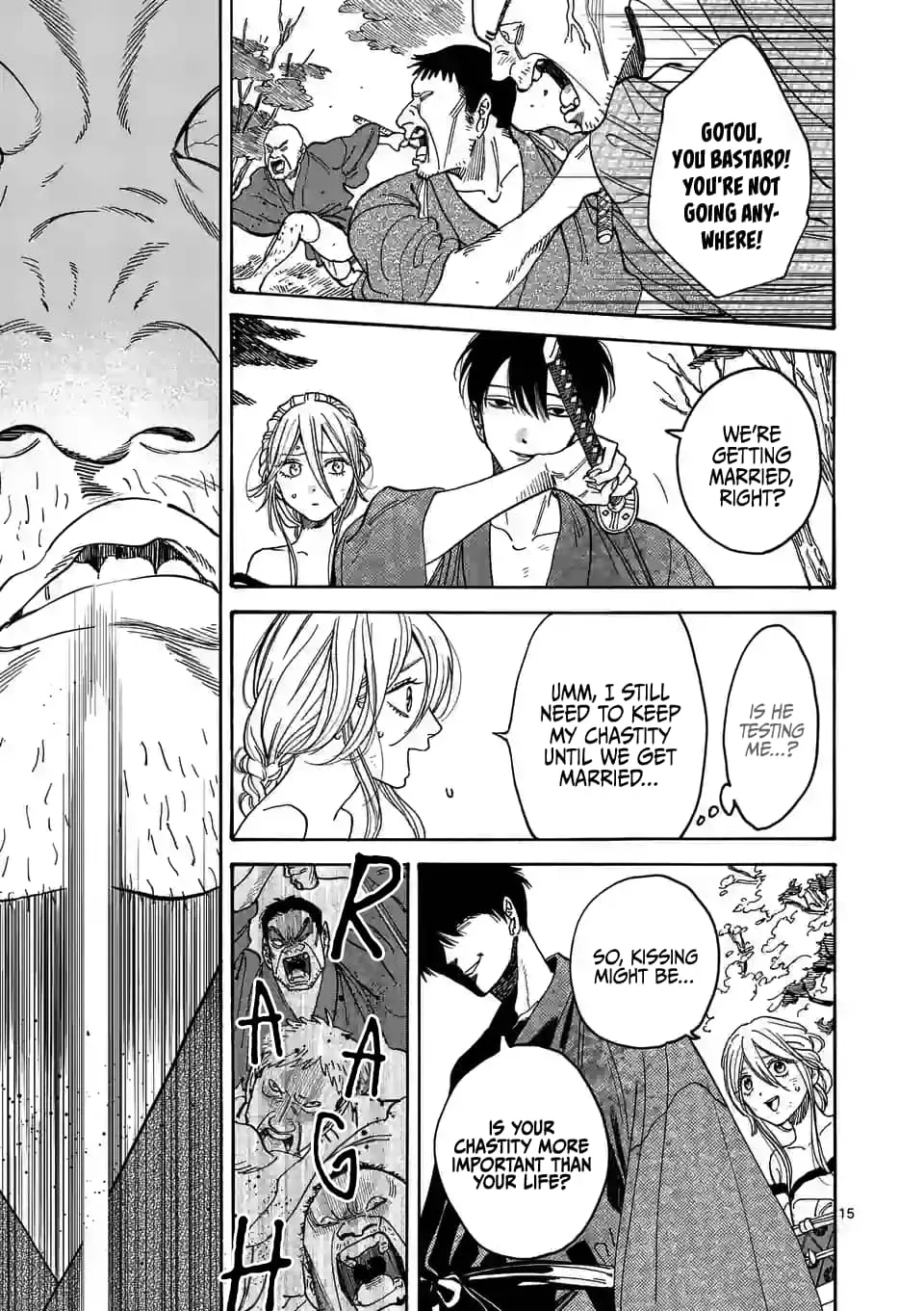 Hotaru no Yomeiri - Chapter 2 - Page 15