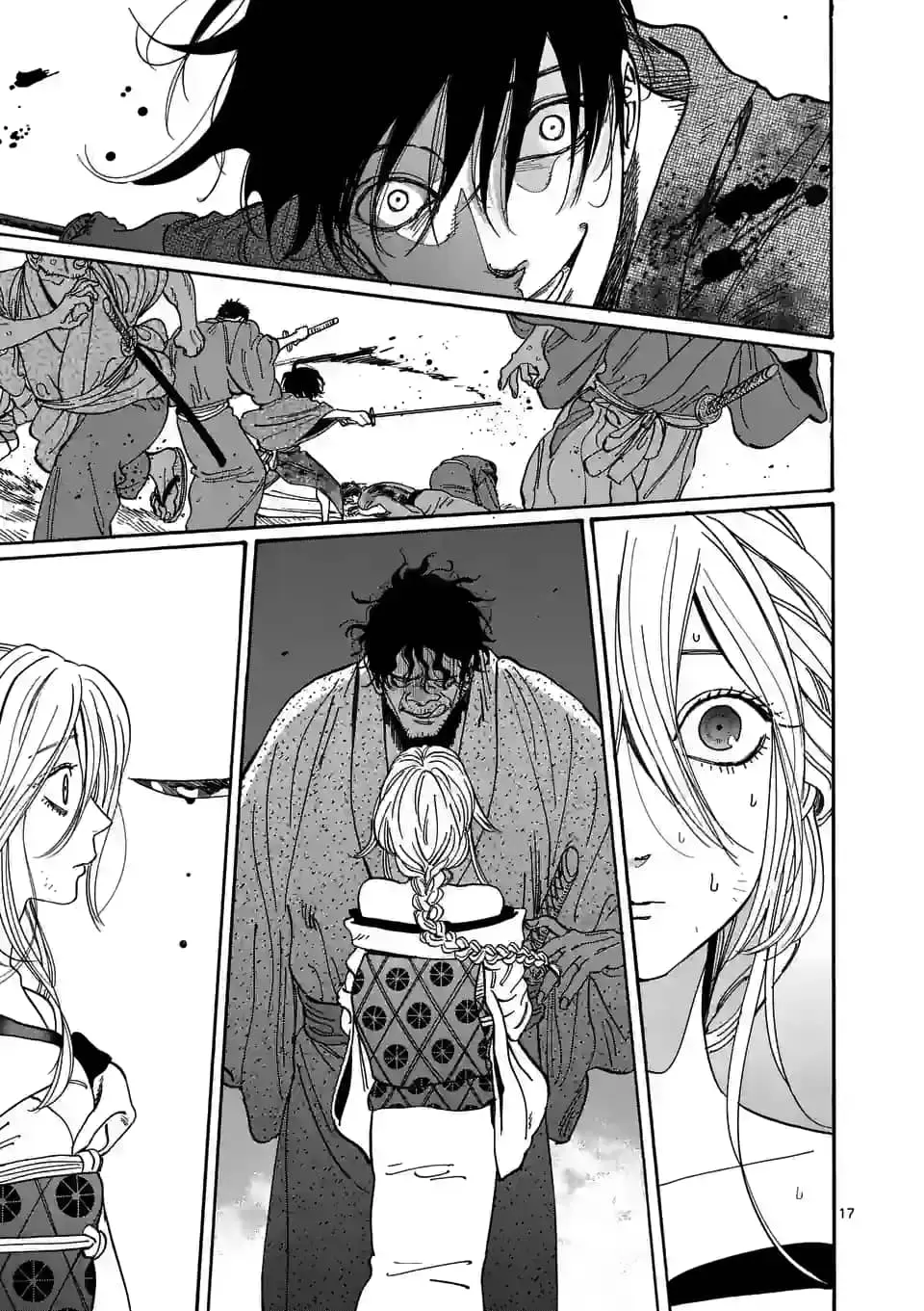 Hotaru no Yomeiri - Chapter 2 - Page 17