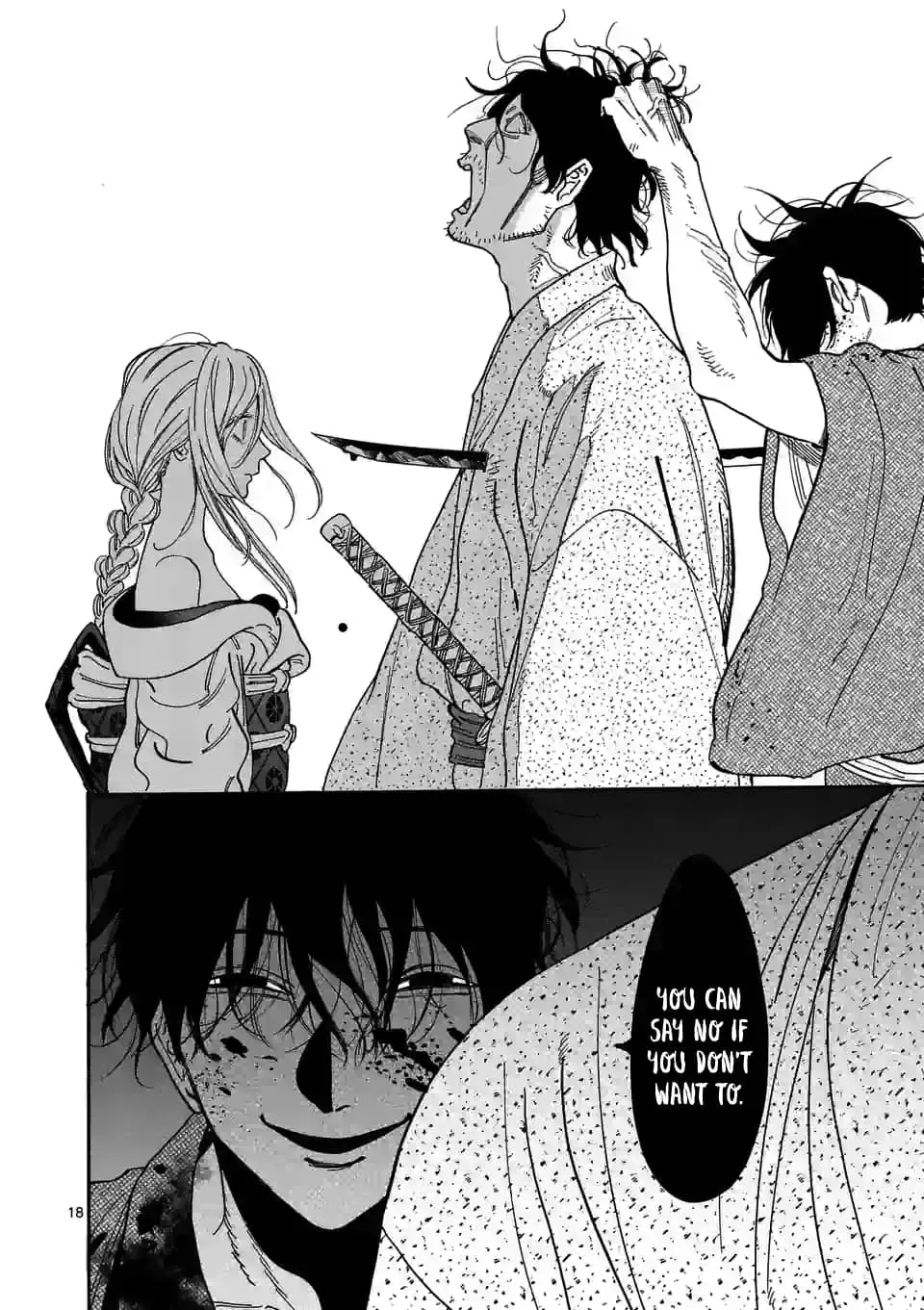 Hotaru no Yomeiri - Chapter 2 - Page 18