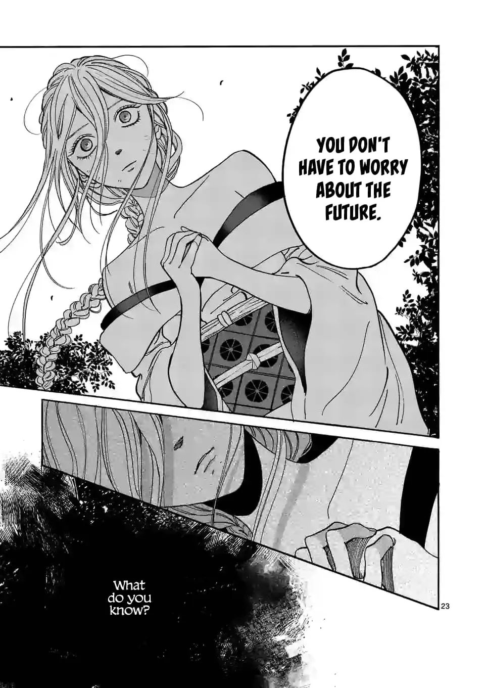 Hotaru no Yomeiri - Chapter 2 - Page 23