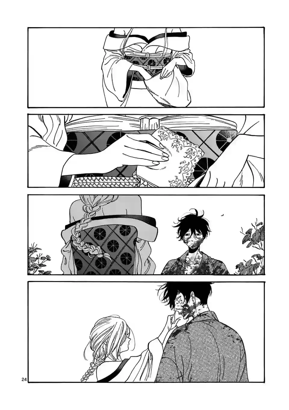 Hotaru no Yomeiri - Chapter 2 - Page 24