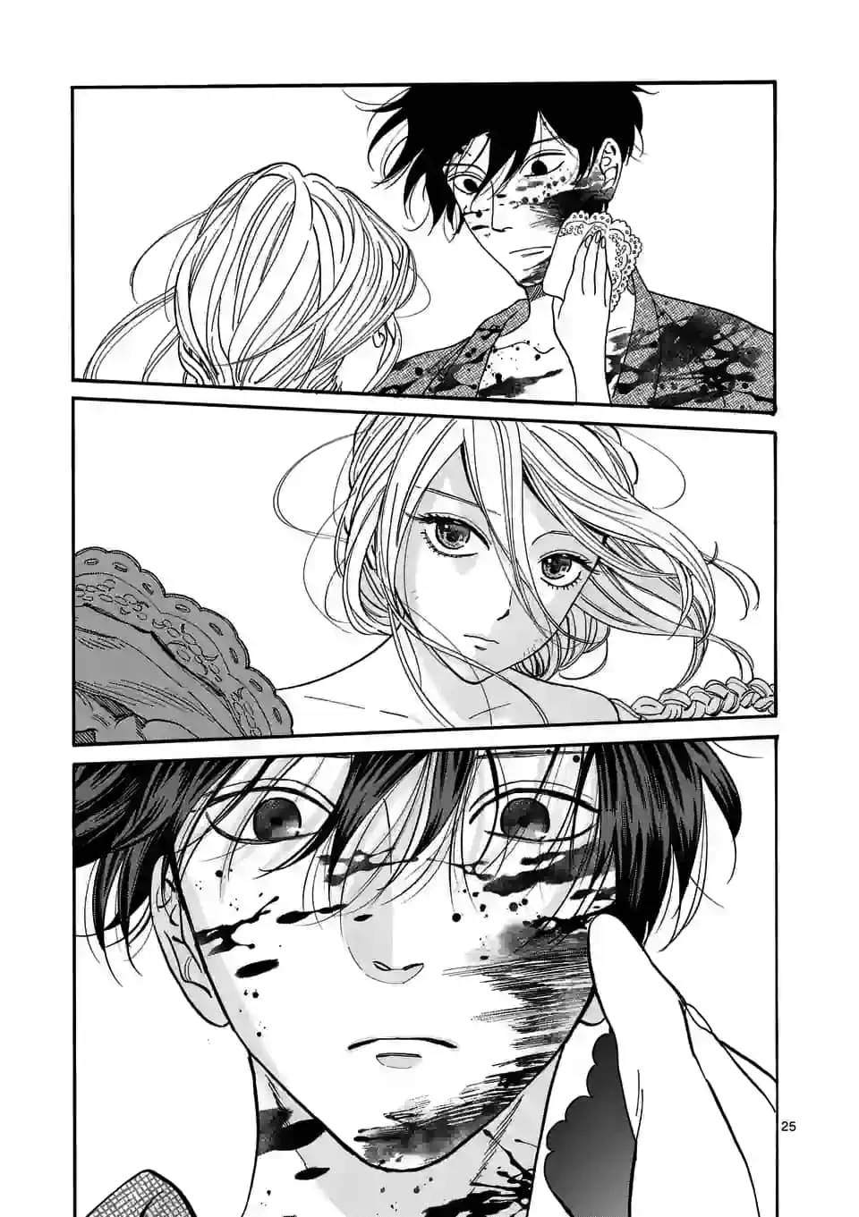 Hotaru no Yomeiri - Chapter 2 - Page 25