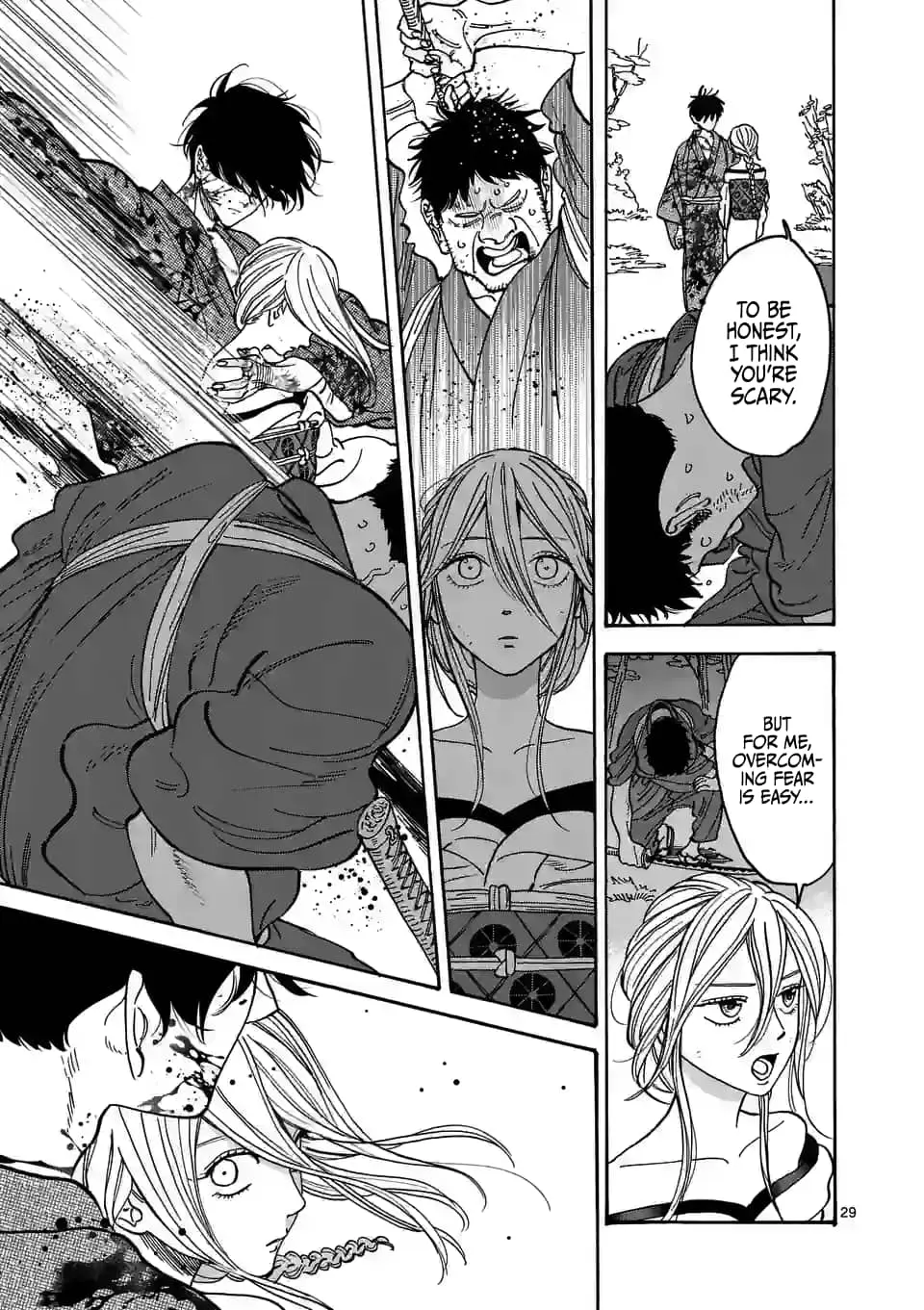 Hotaru no Yomeiri - Chapter 2 - Page 29