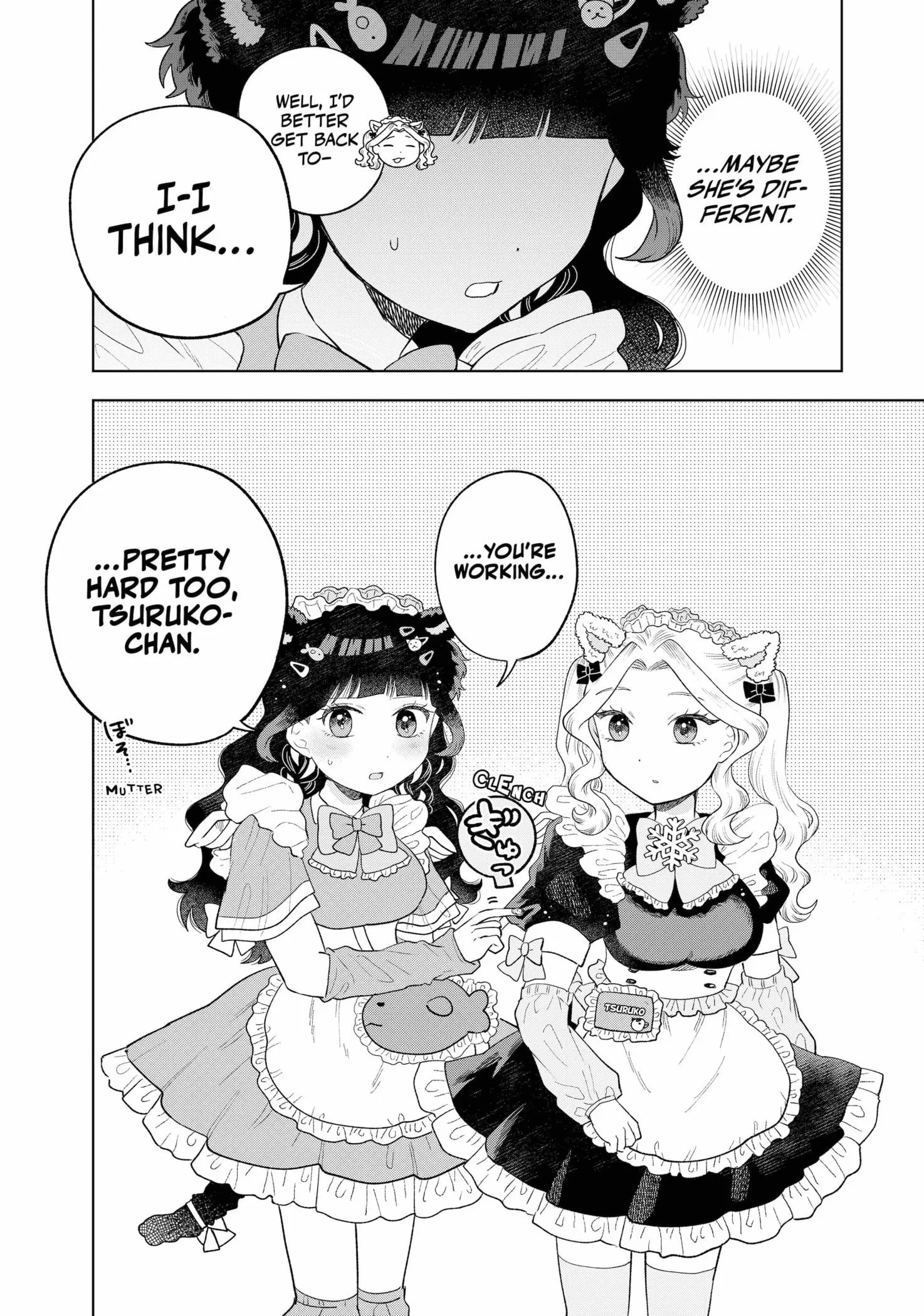 Tsuruko Returns the Favor - Chapter 8 - Page 22