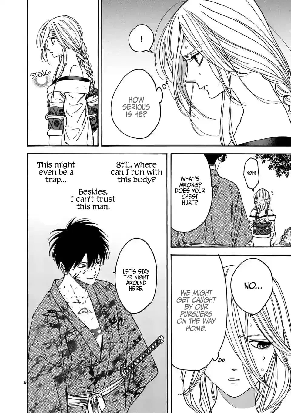 Hotaru no Yomeiri - Chapter 3 - Page 6