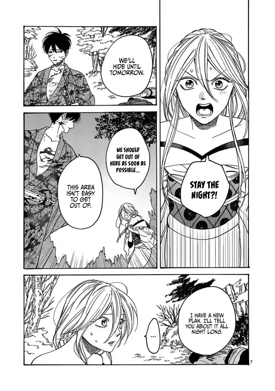 Hotaru no Yomeiri - Chapter 3 - Page 7