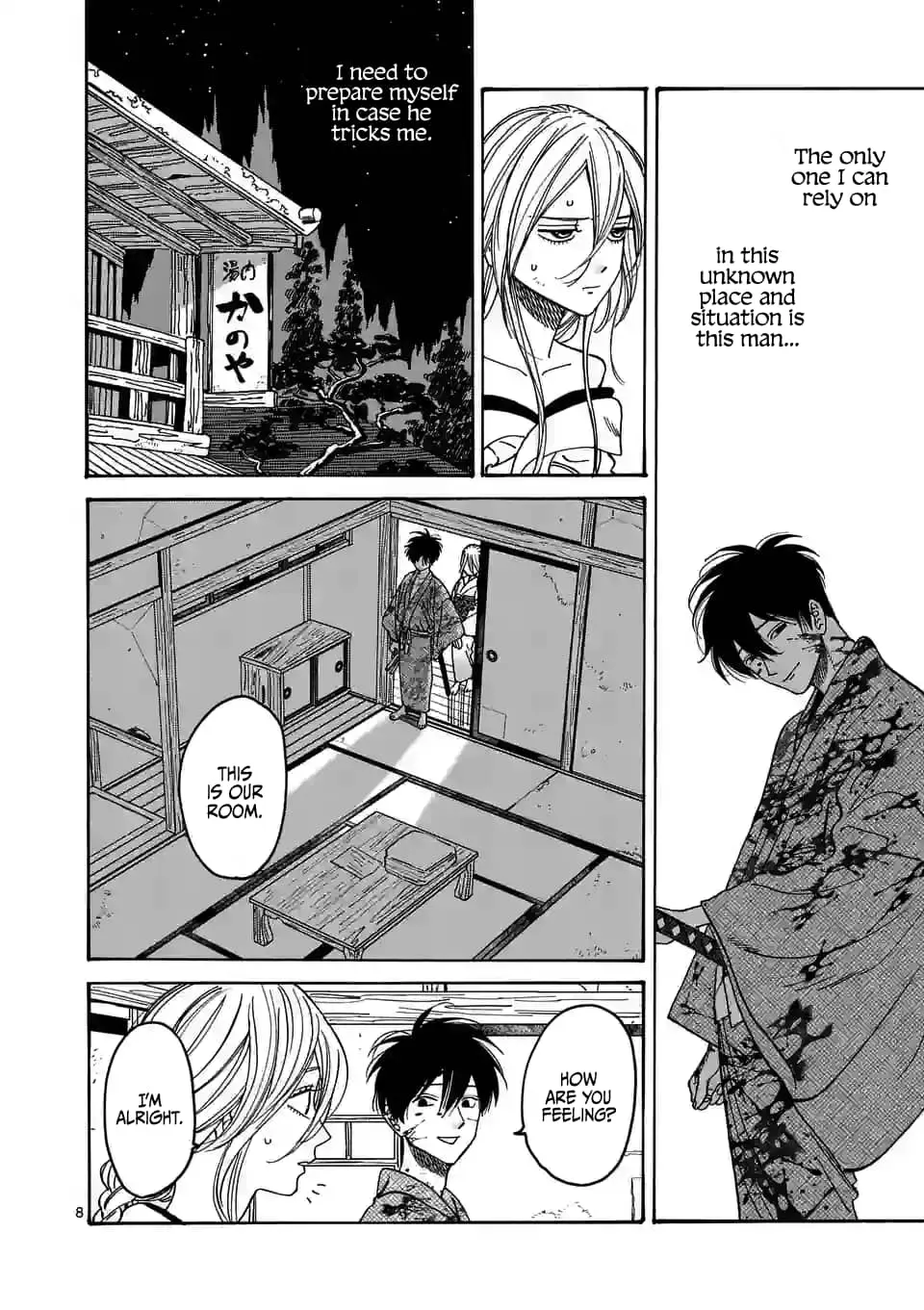 Hotaru no Yomeiri - Chapter 3 - Page 8