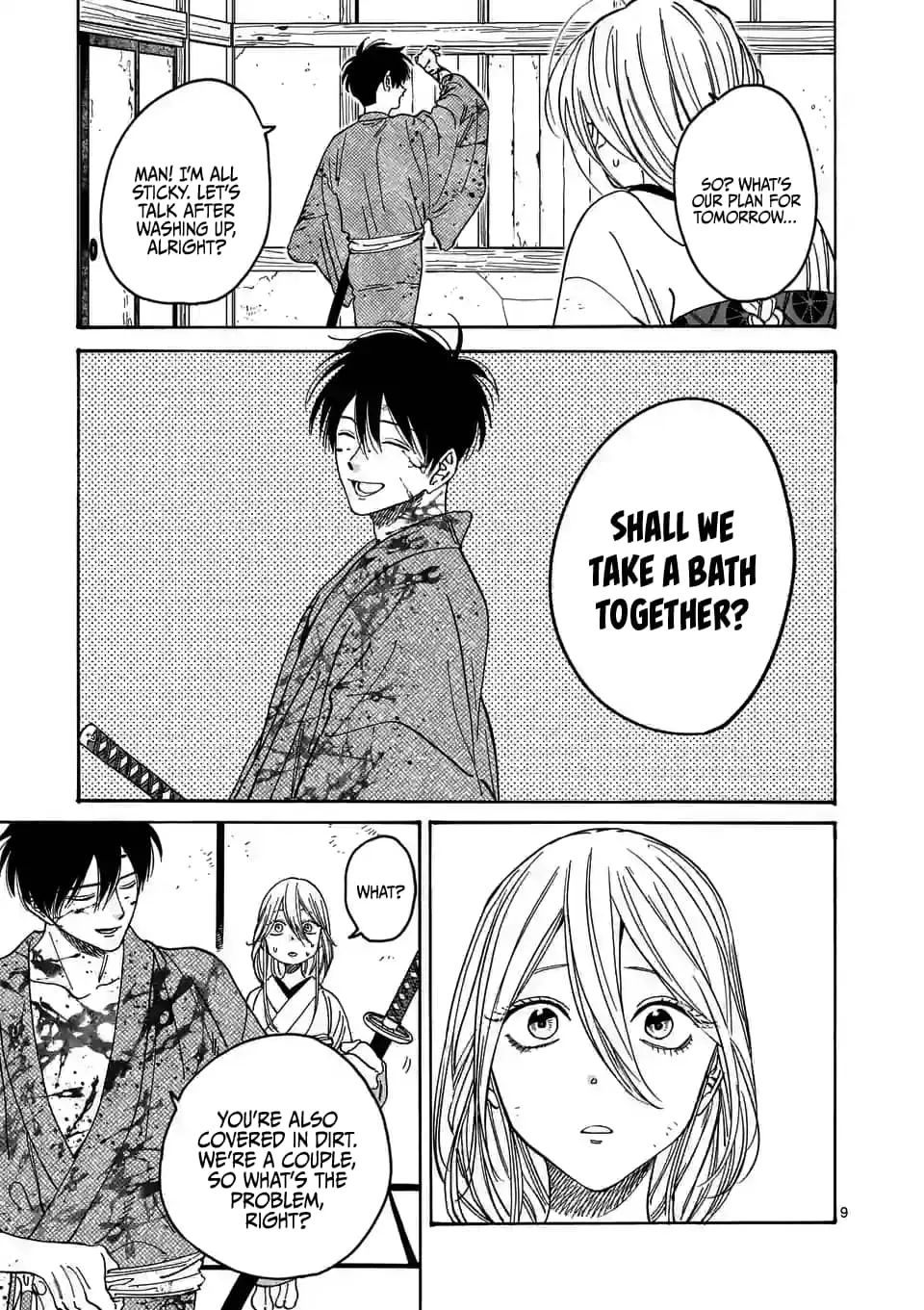 Hotaru no Yomeiri - Chapter 3 - Page 9