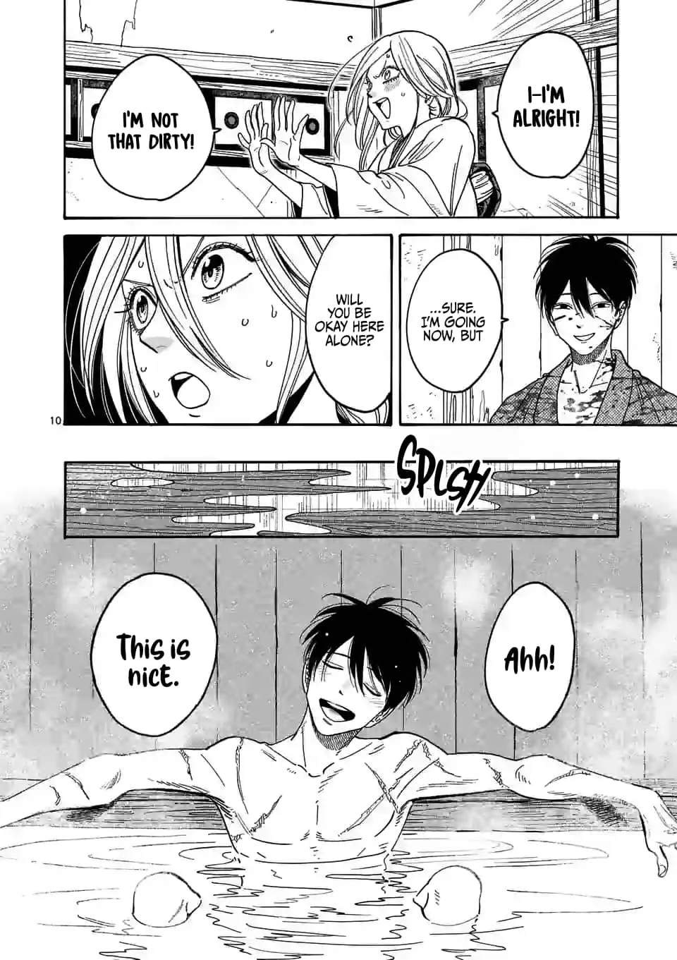 Hotaru no Yomeiri - Chapter 3 - Page 10