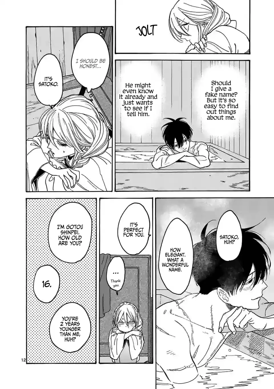 Hotaru no Yomeiri - Chapter 3 - Page 12