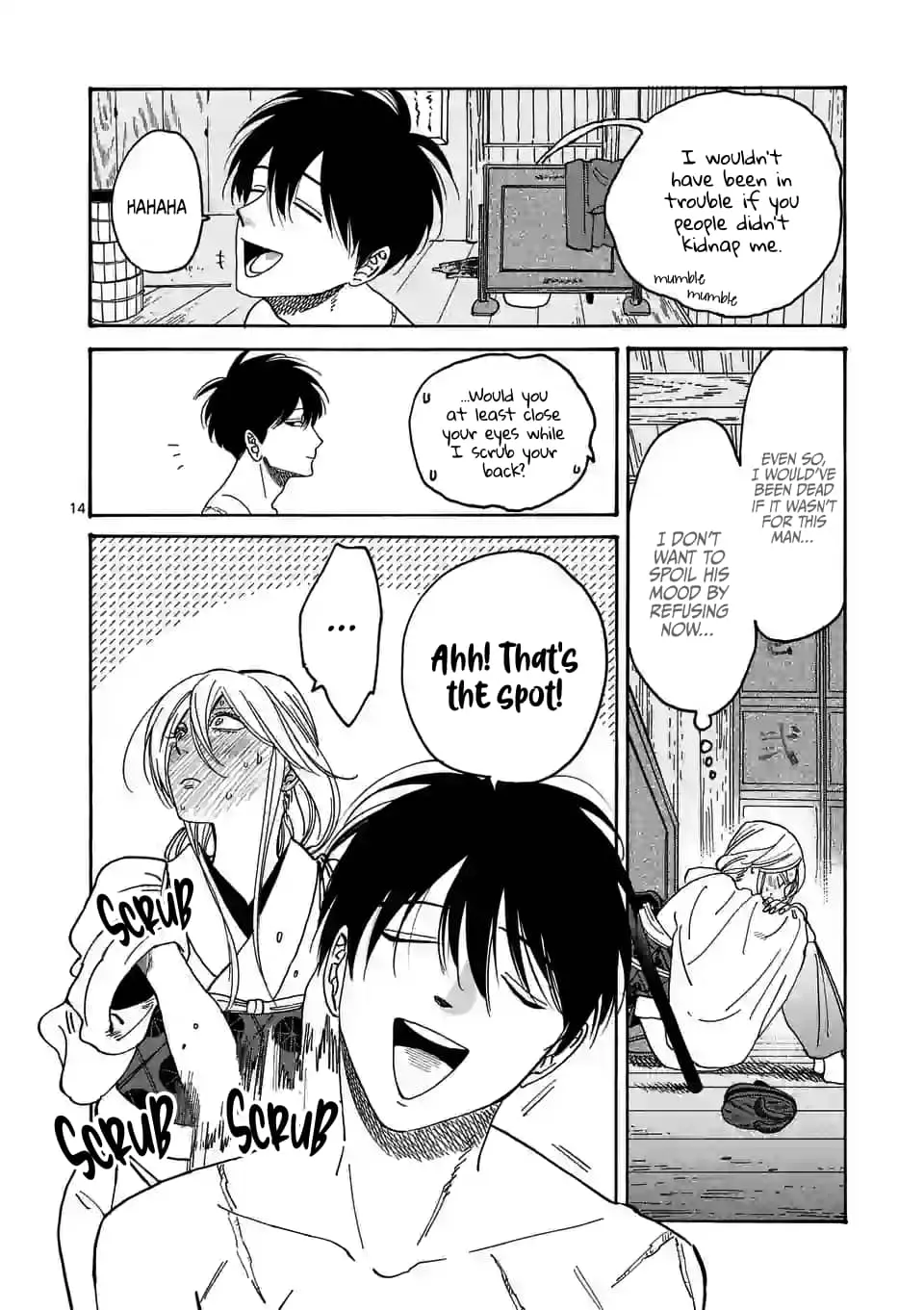 Hotaru no Yomeiri - Chapter 3 - Page 14
