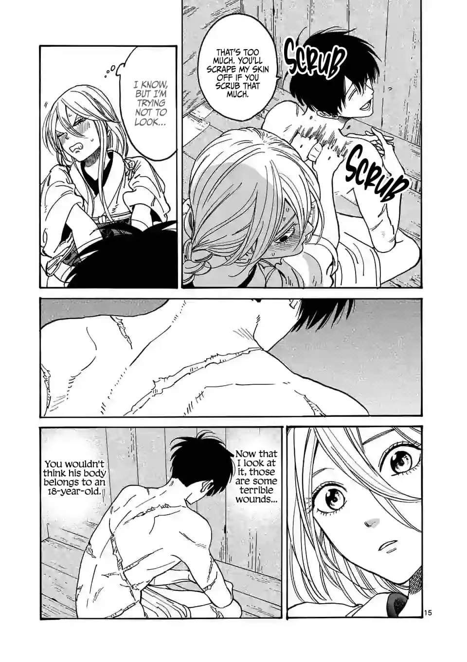 Hotaru no Yomeiri - Chapter 3 - Page 15