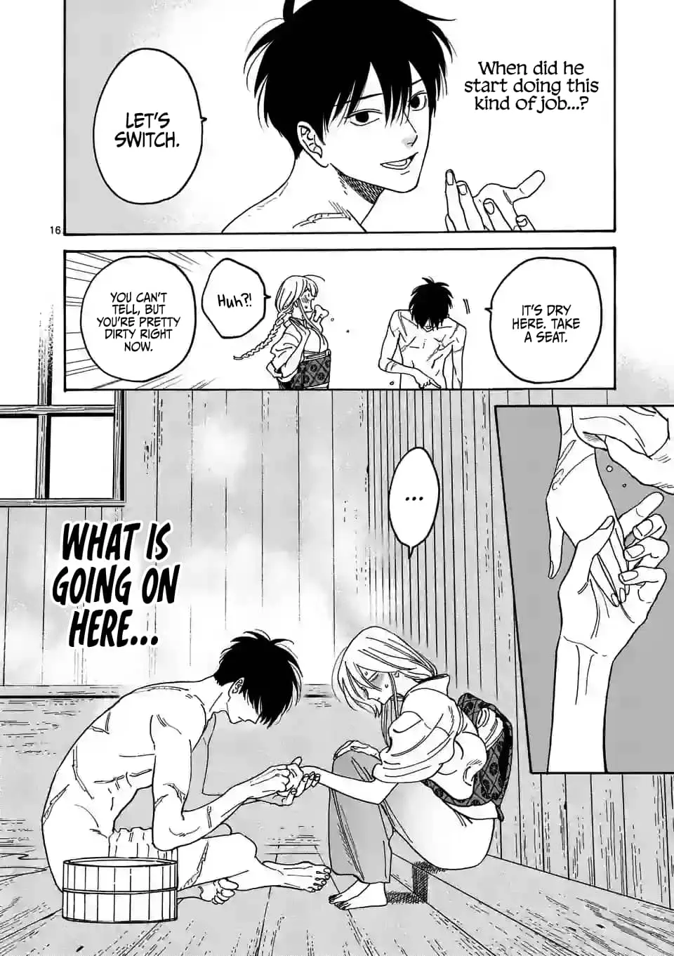 Hotaru no Yomeiri - Chapter 3 - Page 16
