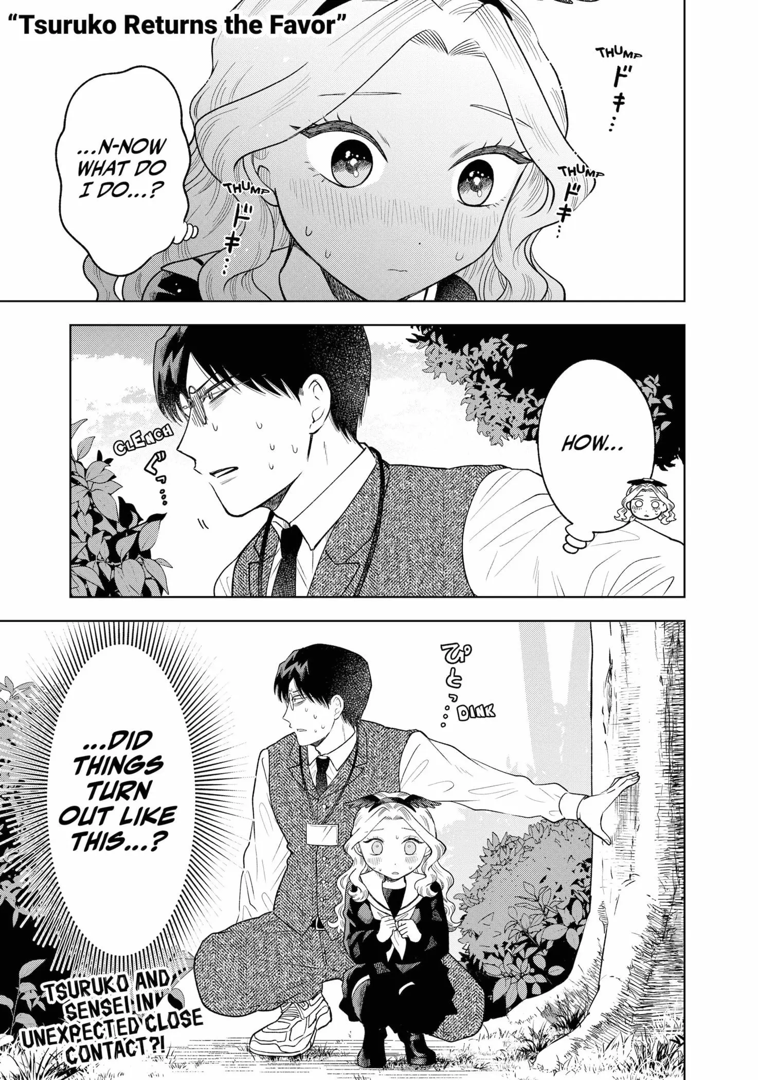 Tsuruko Returns the Favor - Chapter 9 - Page 1