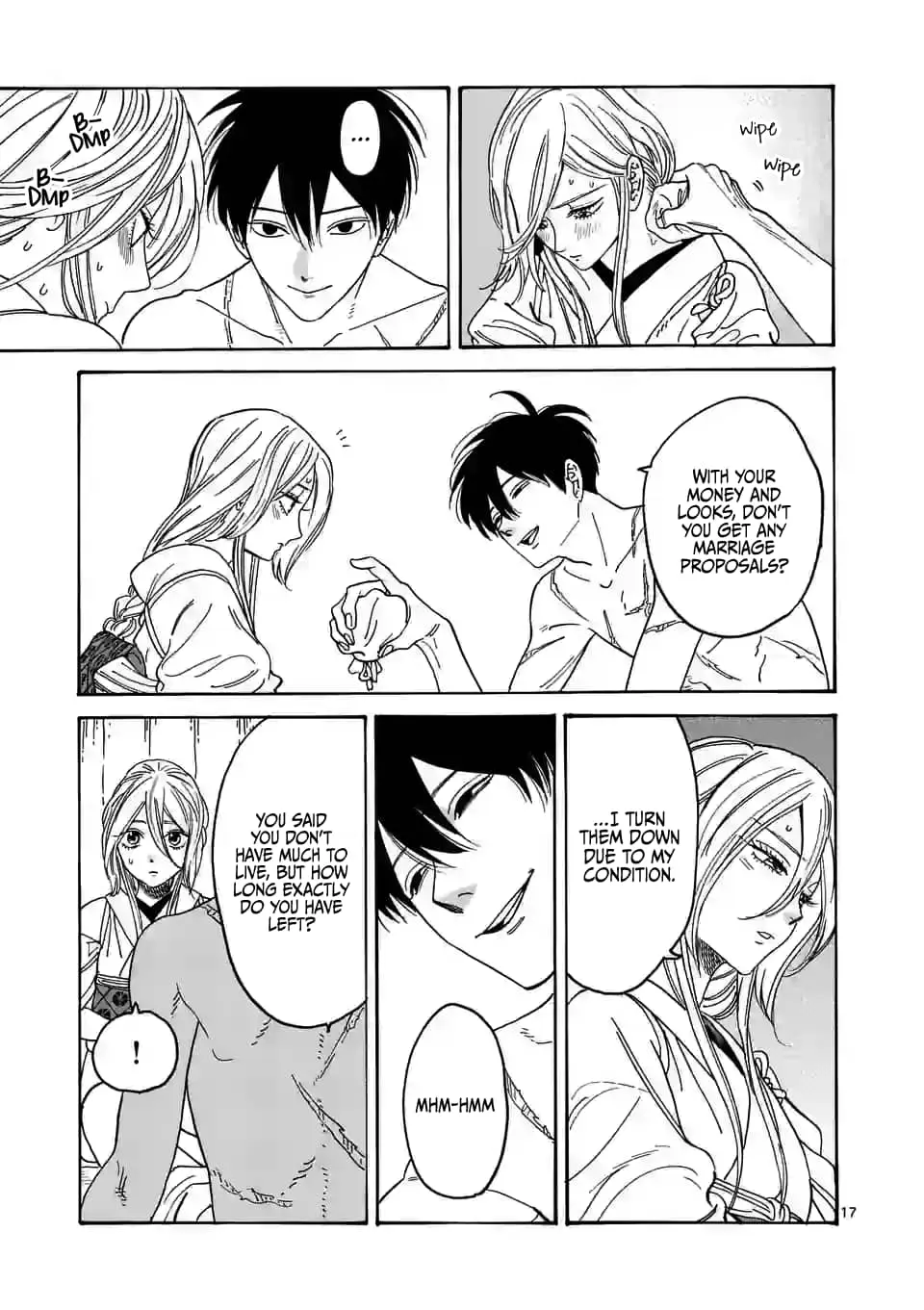Hotaru no Yomeiri - Chapter 3 - Page 17