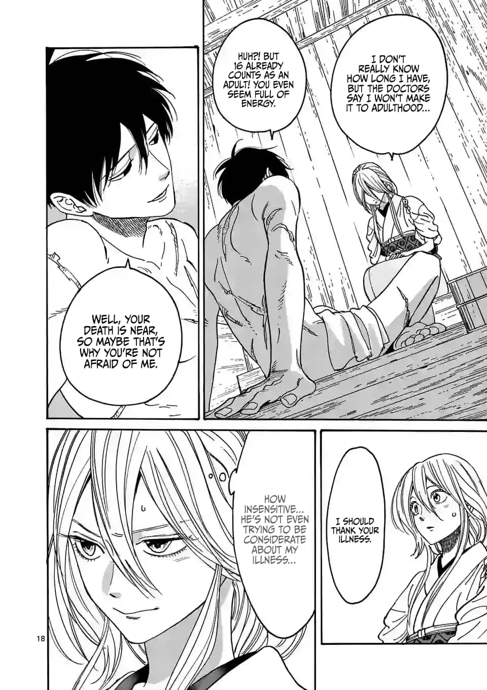 Hotaru no Yomeiri - Chapter 3 - Page 18