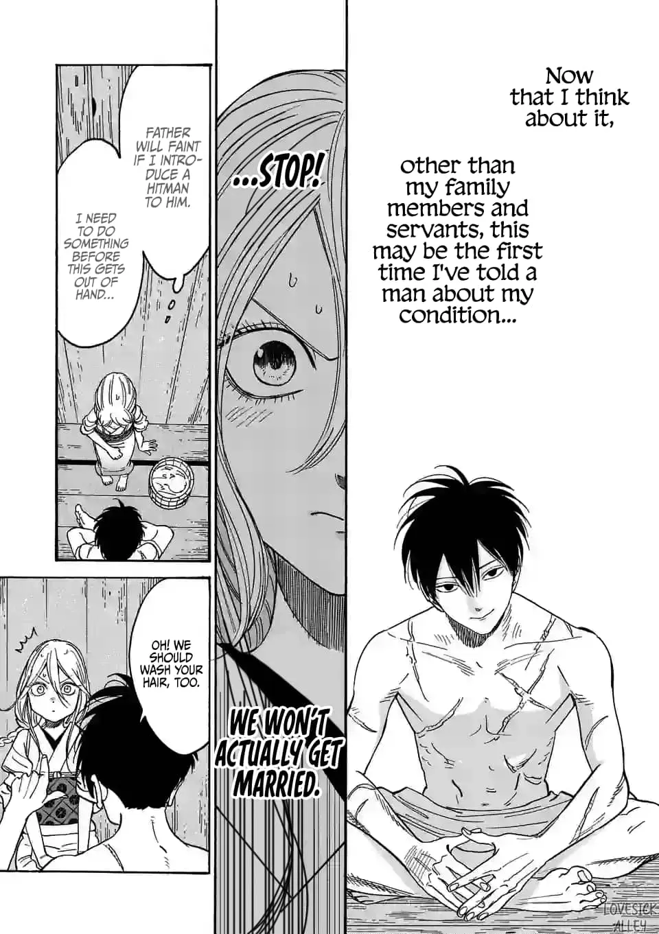 Hotaru no Yomeiri - Chapter 3 - Page 19