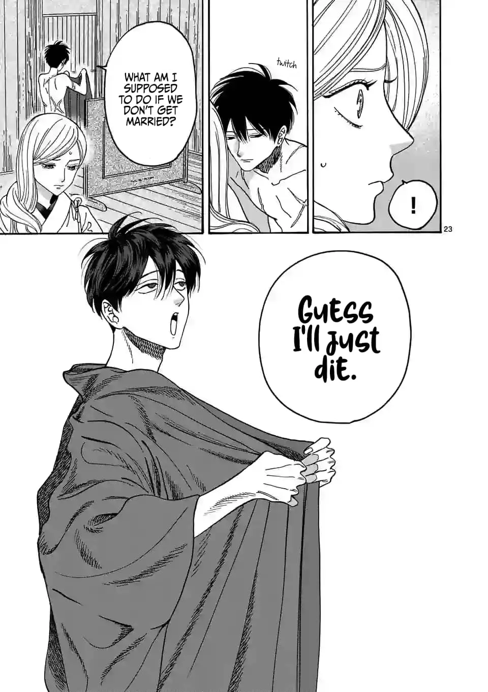 Hotaru no Yomeiri - Chapter 3 - Page 23