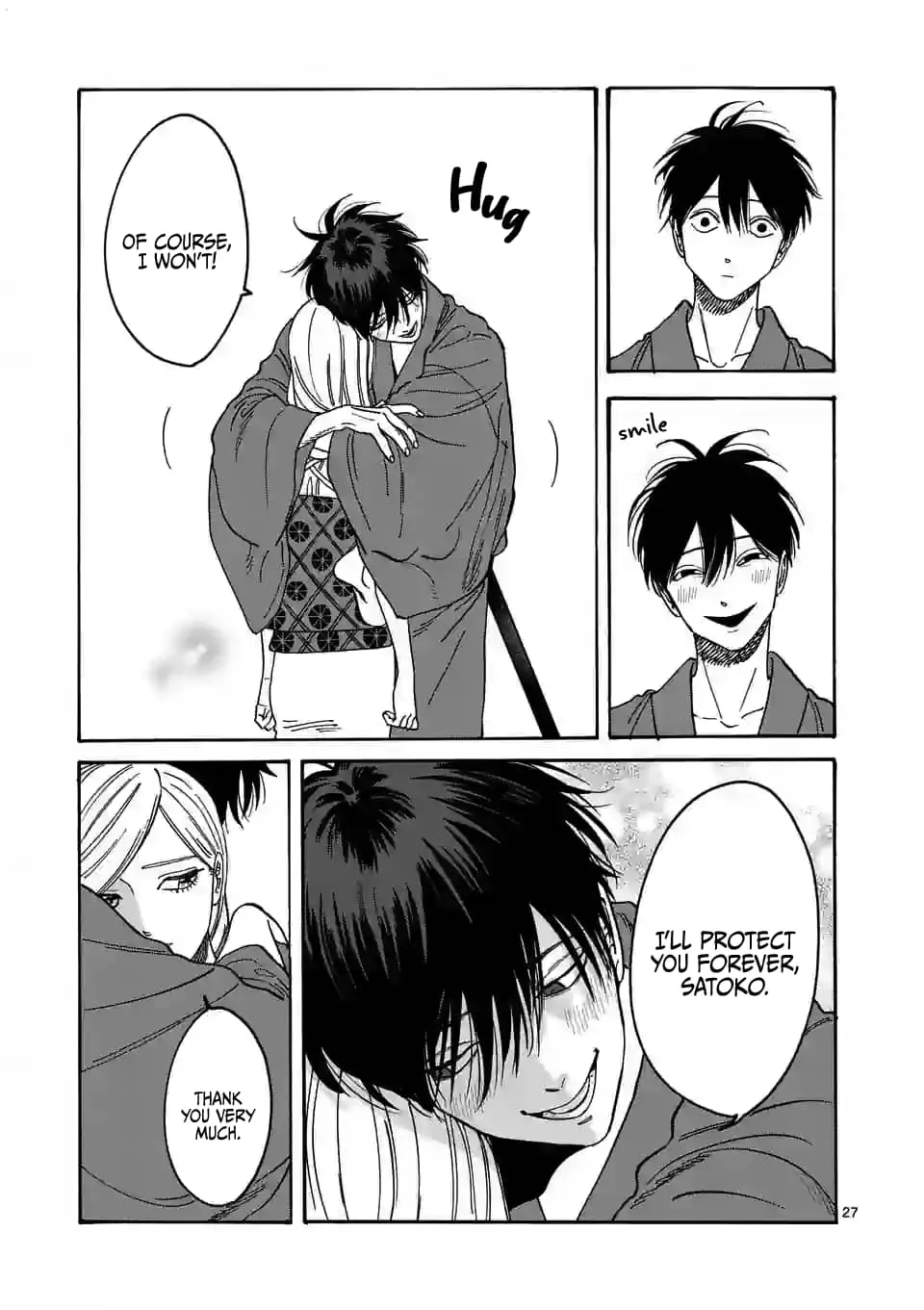 Hotaru no Yomeiri - Chapter 3 - Page 27