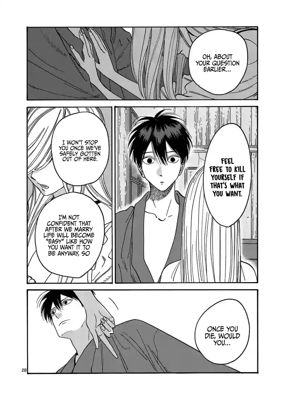 Hotaru no Yomeiri - Chapter 3 - Page 28