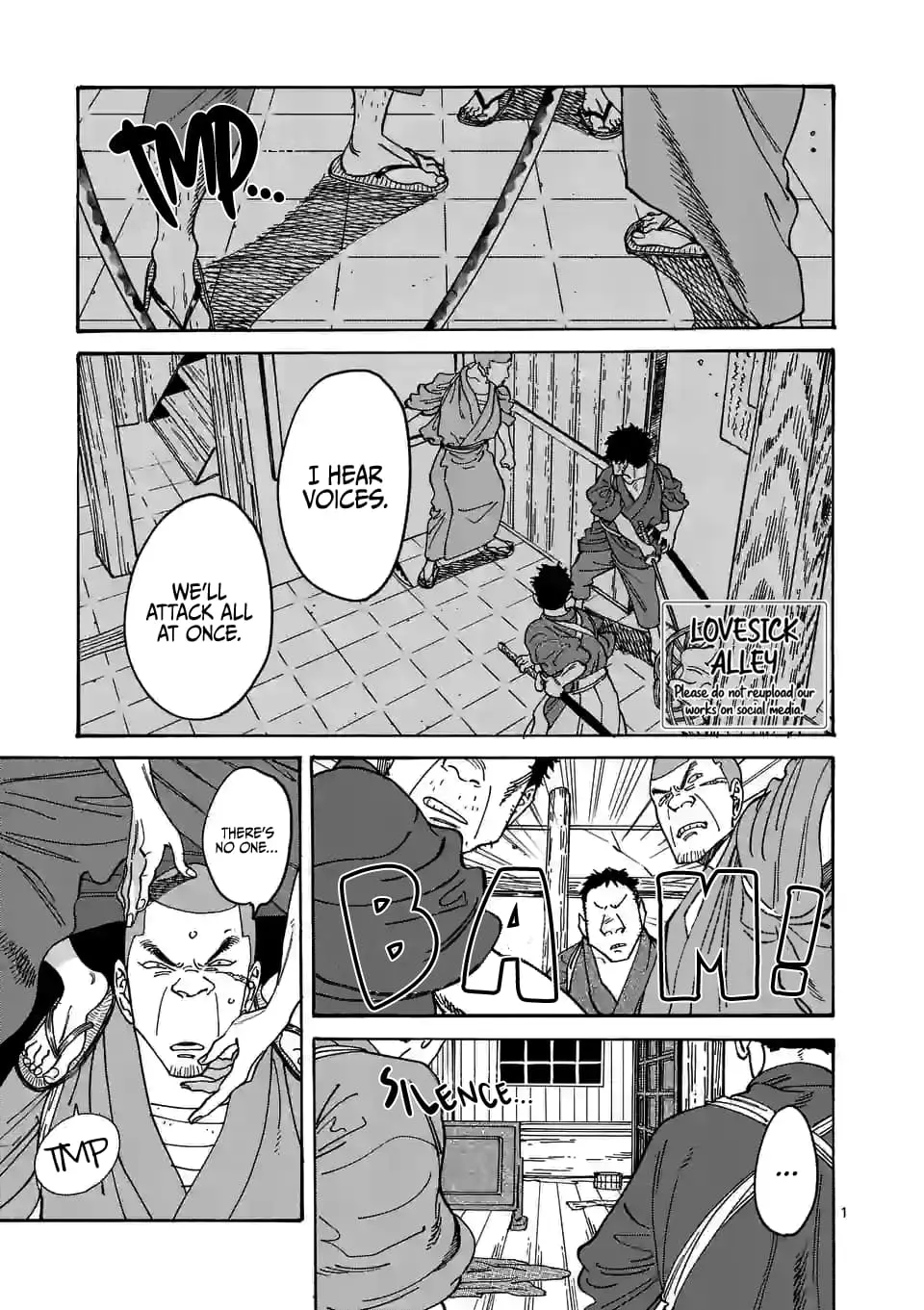 Hotaru no Yomeiri - Chapter 4 - Page 1