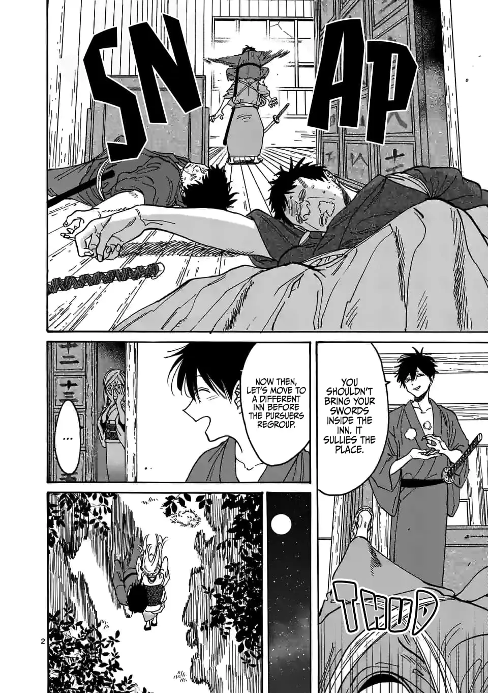 Hotaru no Yomeiri - Chapter 4 - Page 2