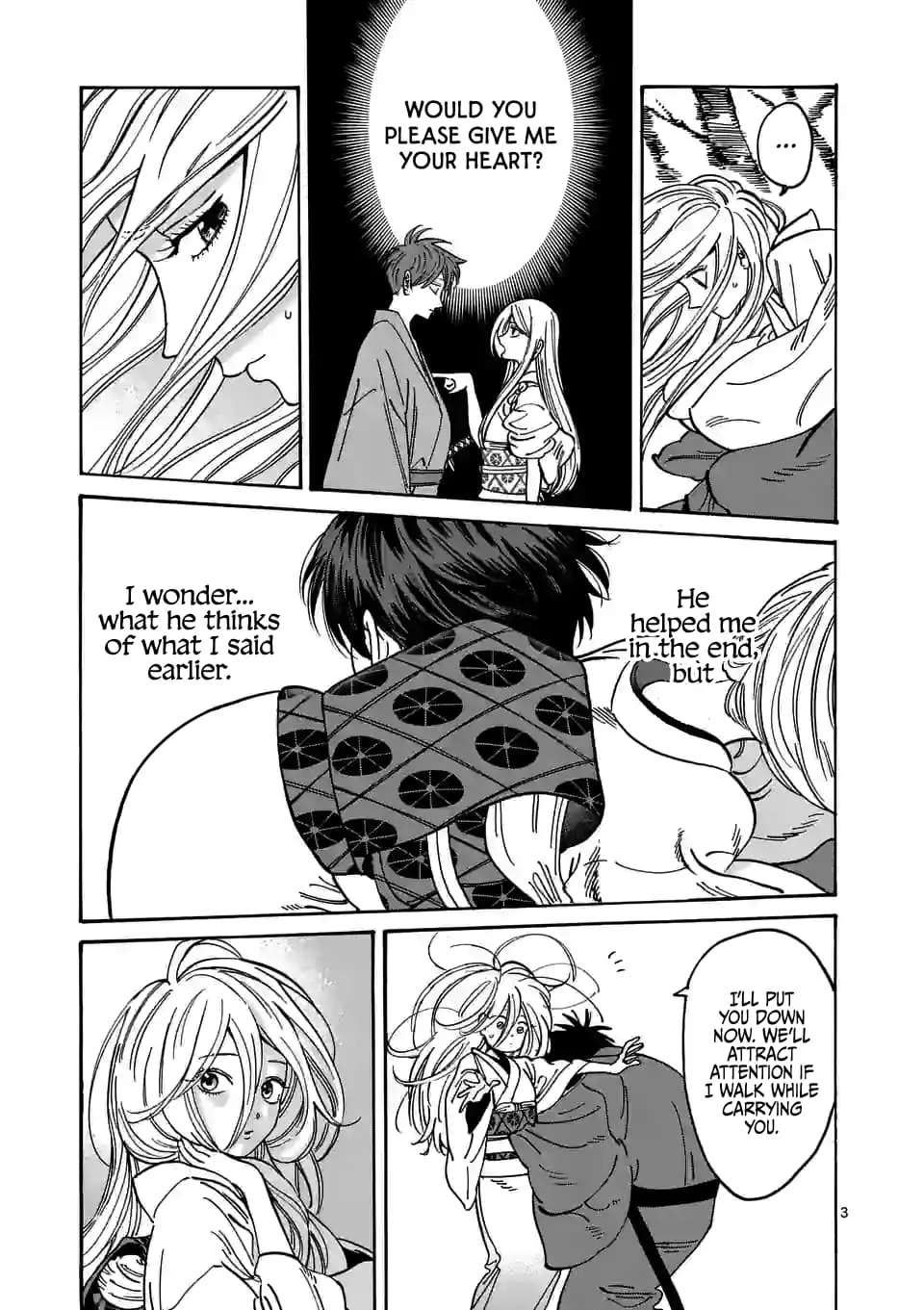 Hotaru no Yomeiri - Chapter 4 - Page 3