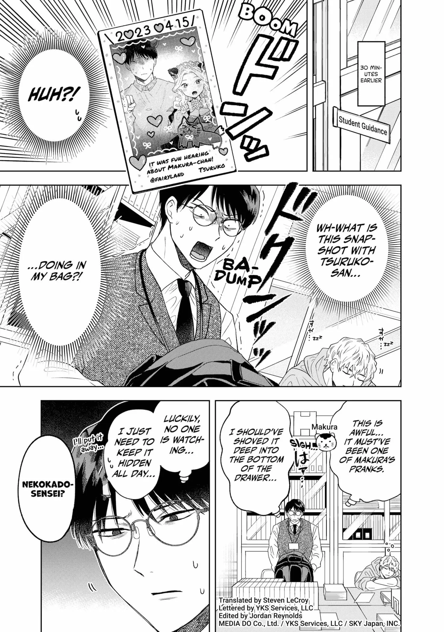 Tsuruko Returns the Favor - Chapter 9 - Page 3