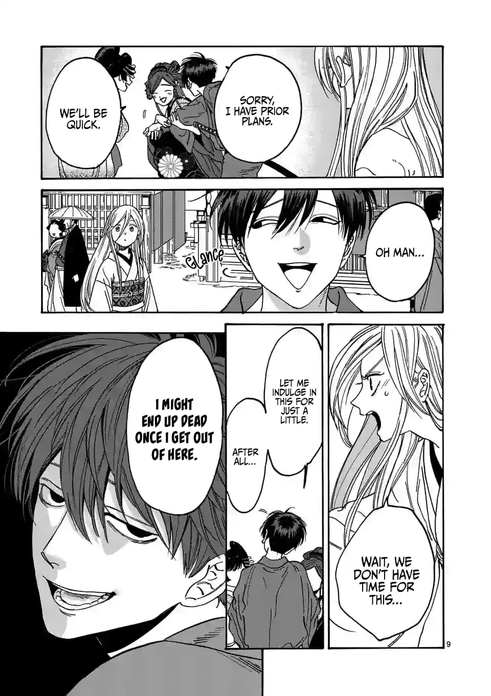 Hotaru no Yomeiri - Chapter 4 - Page 9