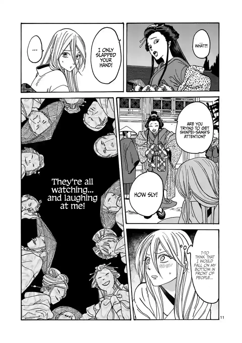 Hotaru no Yomeiri - Chapter 4 - Page 11