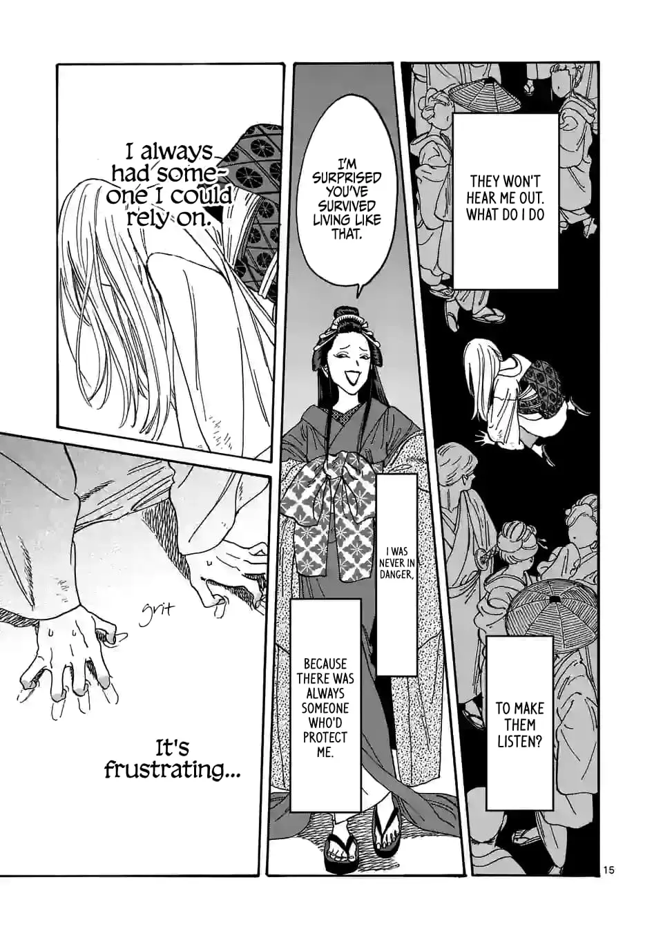 Hotaru no Yomeiri - Chapter 4 - Page 15