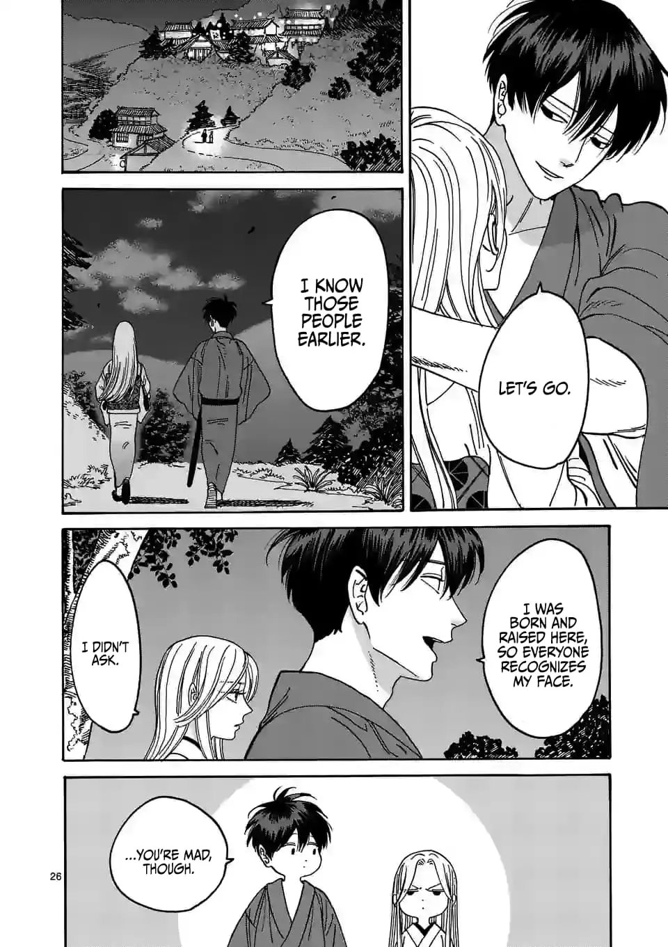 Hotaru no Yomeiri - Chapter 4 - Page 25