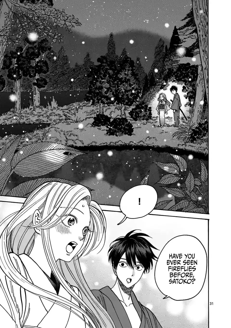 Hotaru no Yomeiri - Chapter 4 - Page 30