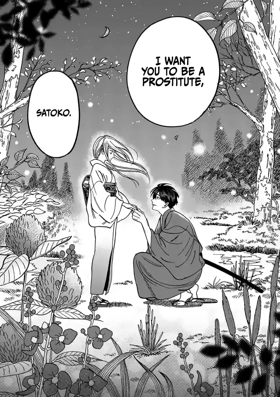 Hotaru no Yomeiri - Chapter 4 - Page 36
