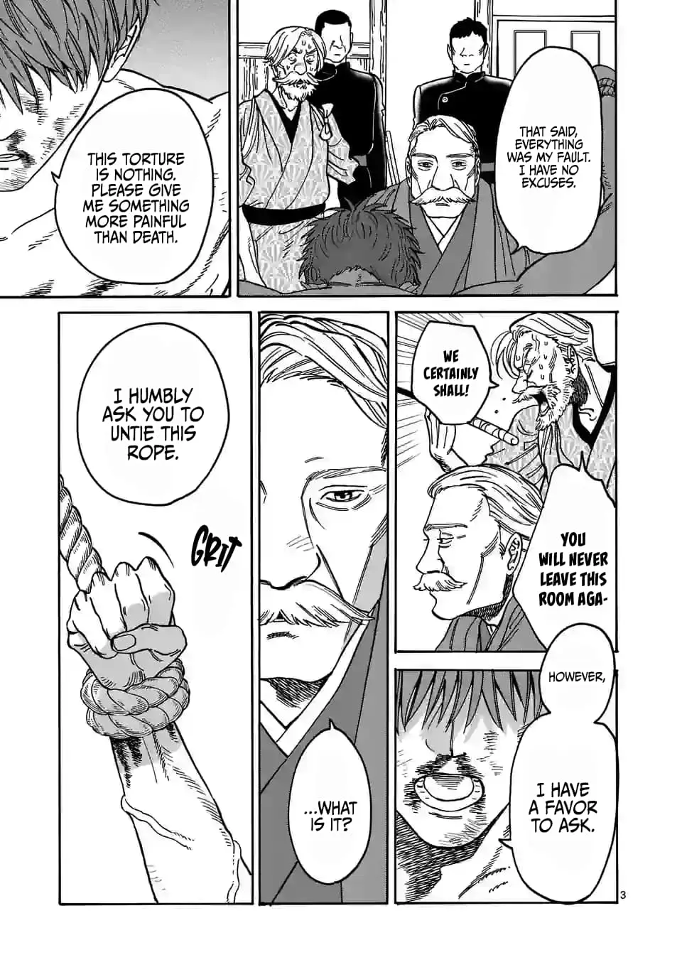 Hotaru no Yomeiri - Chapter 5 - Page 3