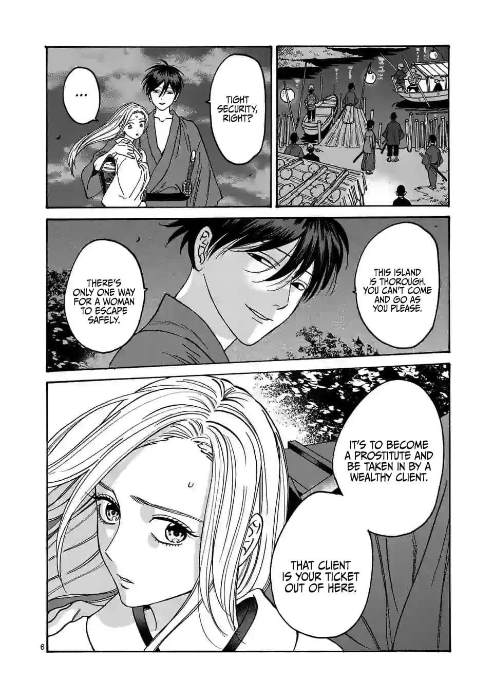 Hotaru no Yomeiri - Chapter 5 - Page 6