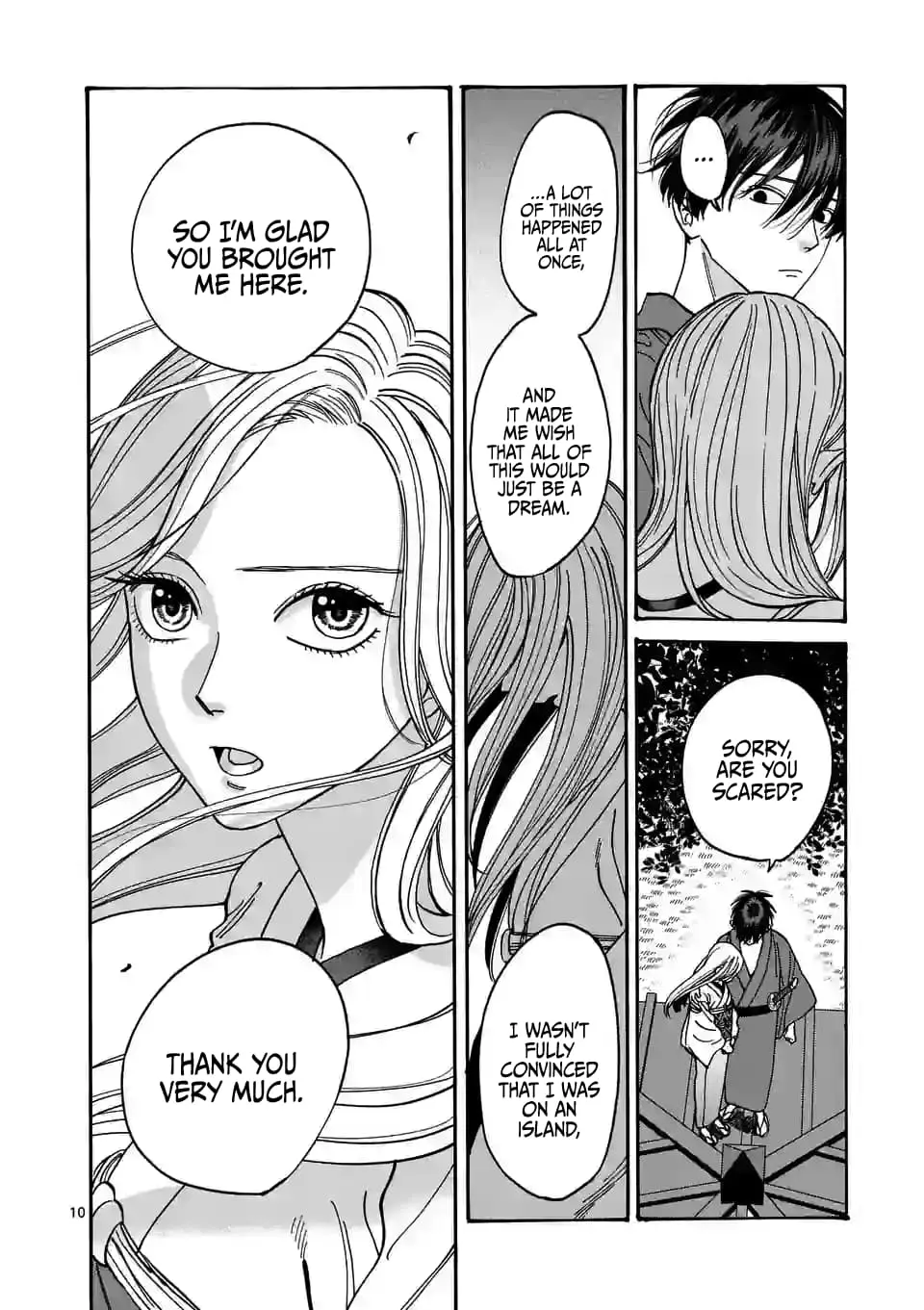 Hotaru no Yomeiri - Chapter 5 - Page 10