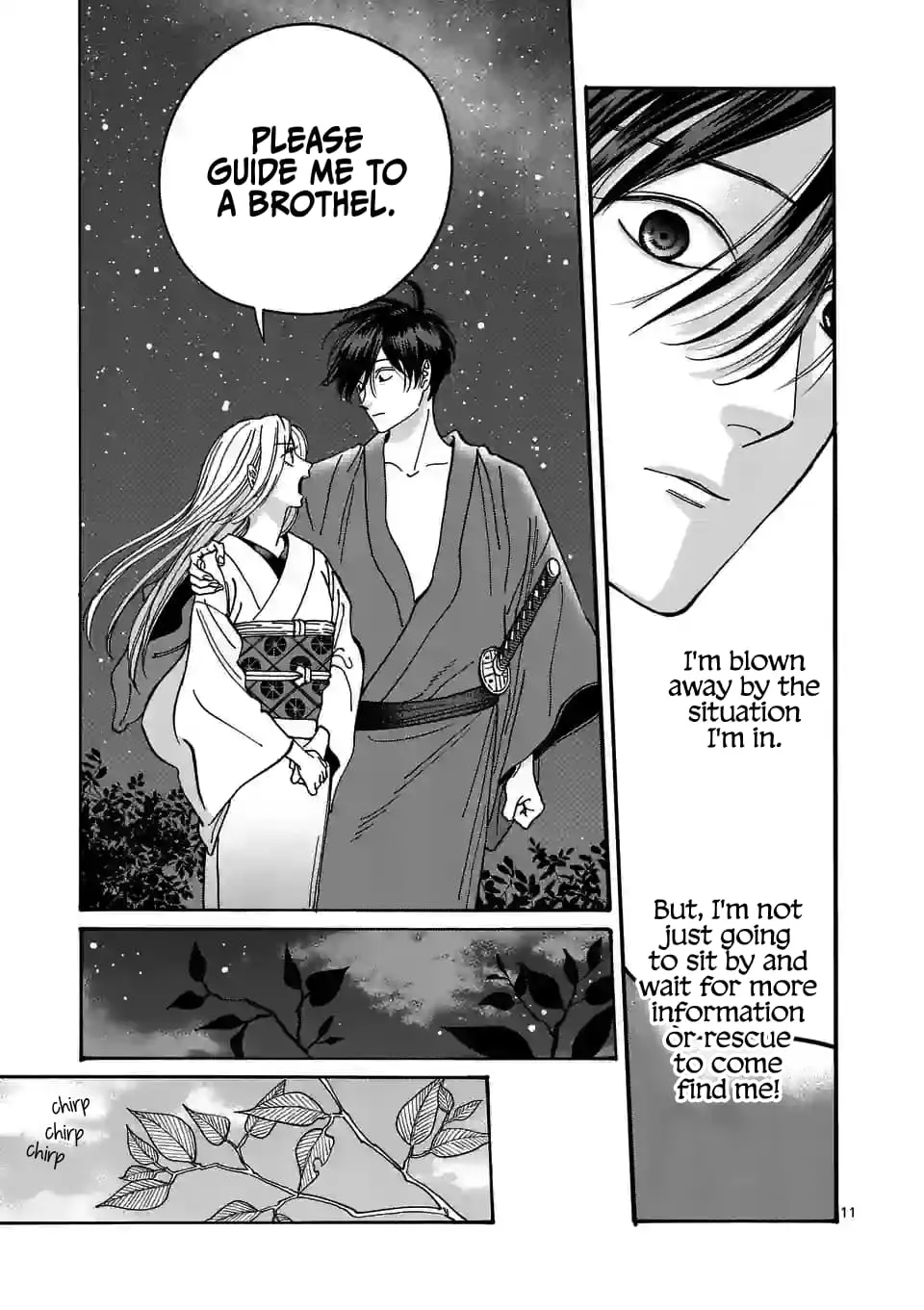 Hotaru no Yomeiri - Chapter 5 - Page 11