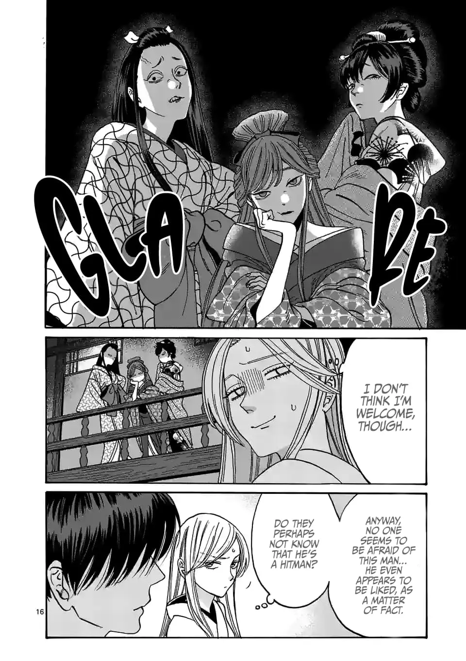 Hotaru no Yomeiri - Chapter 5 - Page 16