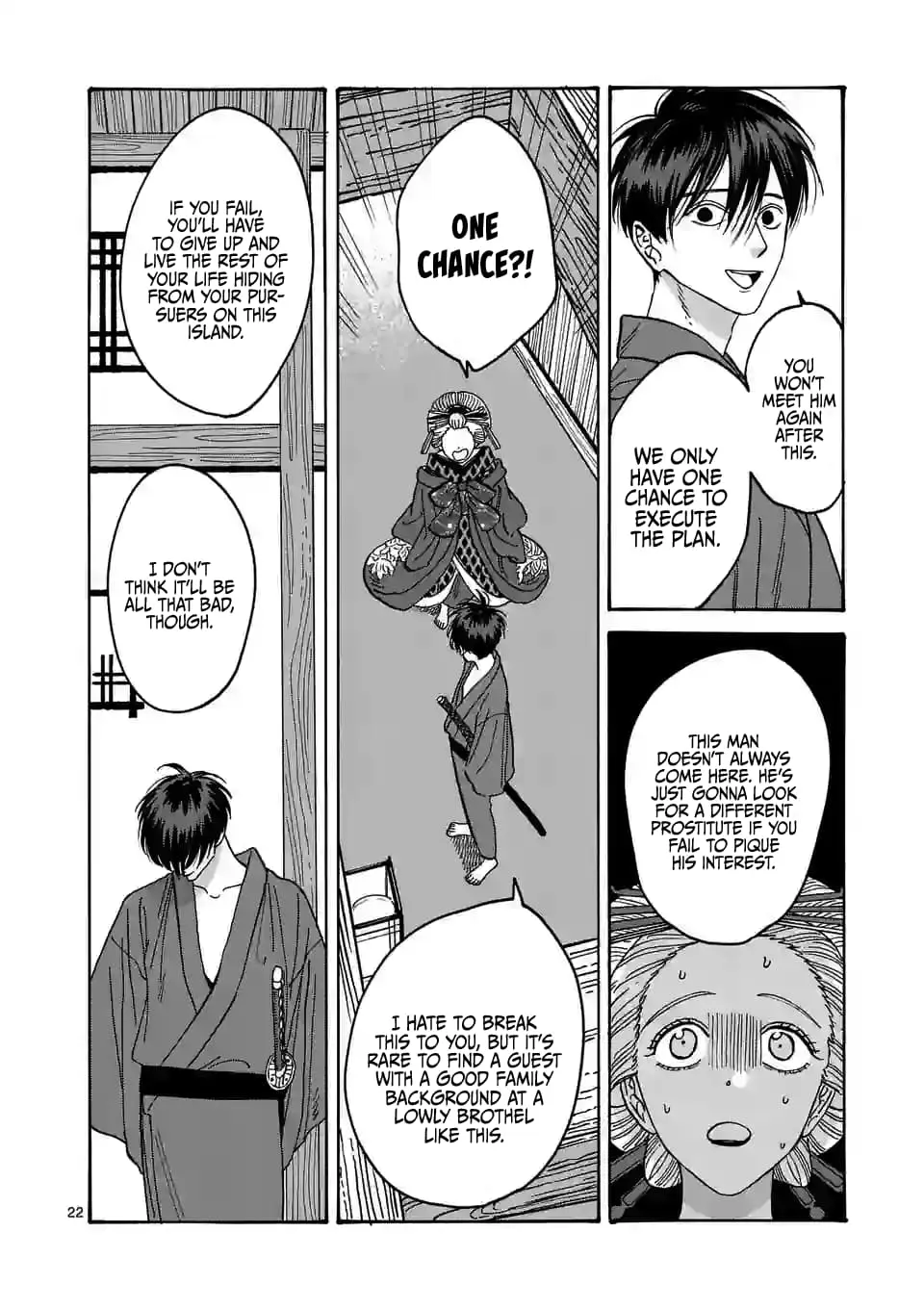 Hotaru no Yomeiri - Chapter 5 - Page 22