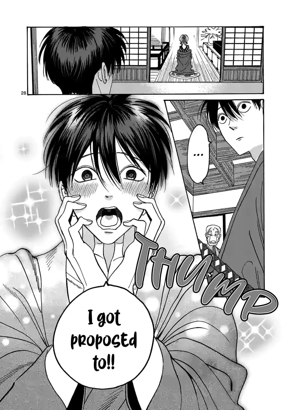 Hotaru no Yomeiri - Chapter 5 - Page 28