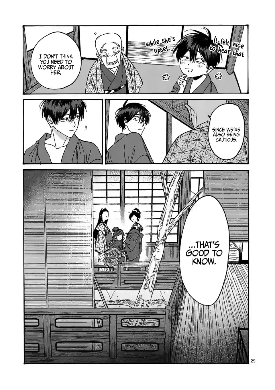 Hotaru no Yomeiri - Chapter 5 - Page 29