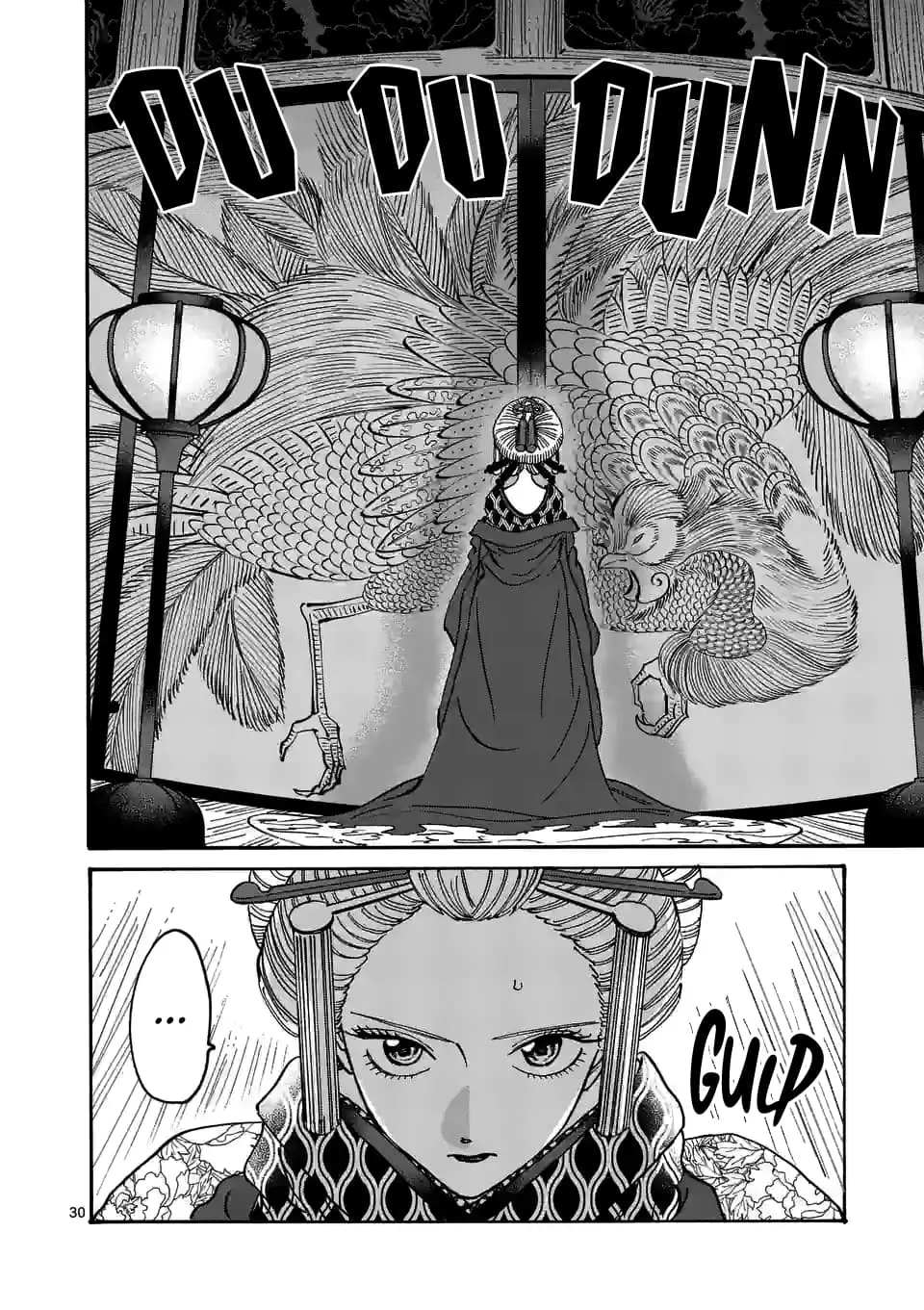 Hotaru no Yomeiri - Chapter 5 - Page 30