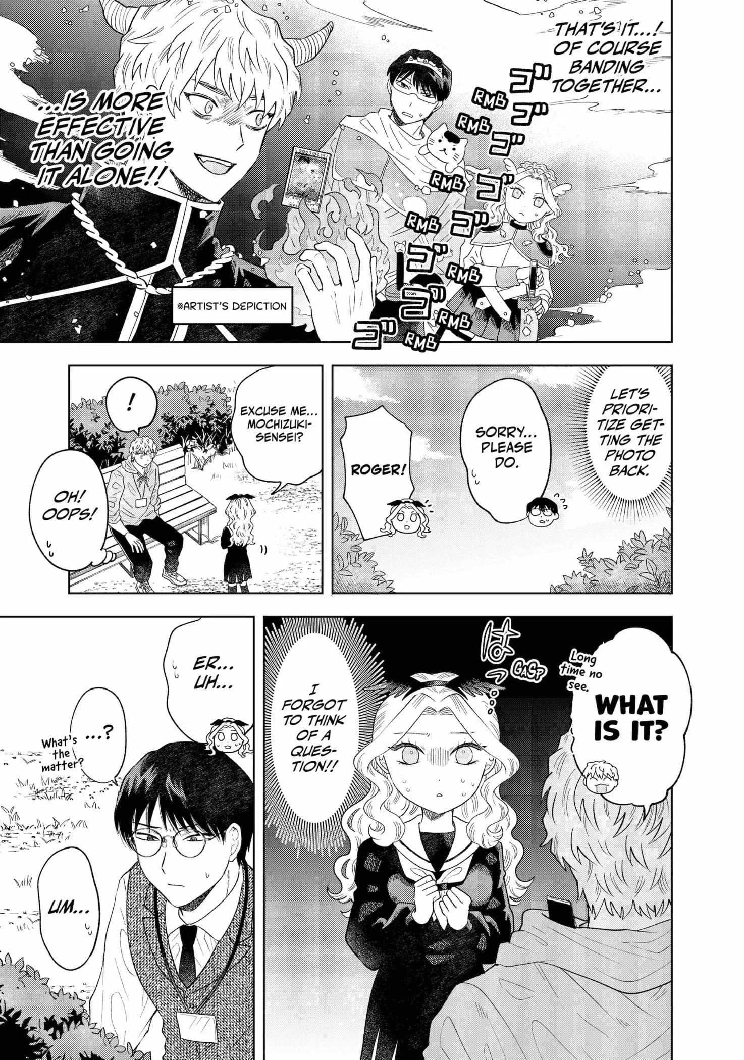 Tsuruko Returns the Favor - Chapter 9 - Page 9