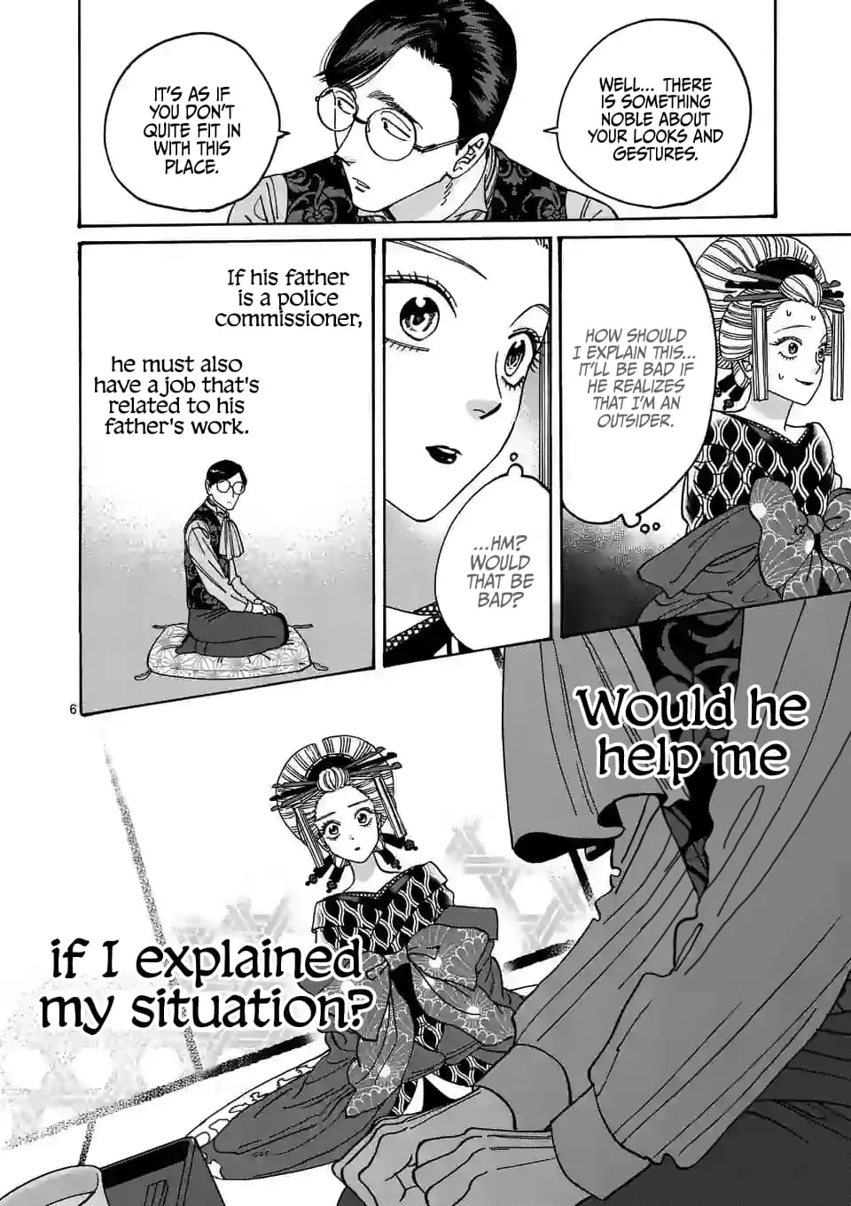 Hotaru no Yomeiri - Chapter 6 - Page 6